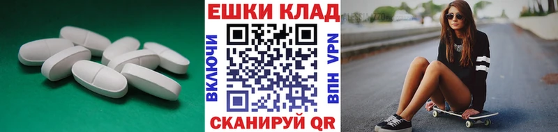 MEGA tor наркота Мыски Экстази круглые