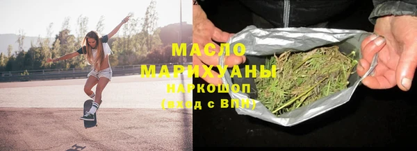 гидропоника Лагань