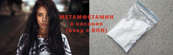 гашиш Лабытнанги