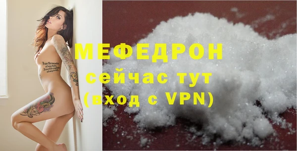 гидропоника Лагань