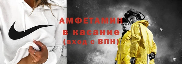стаф Ладушкин
