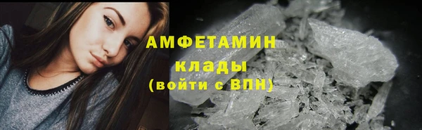 гашиш Лабытнанги