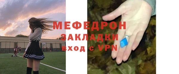 гидропоника Лагань