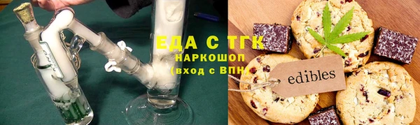 гидропоника Лагань